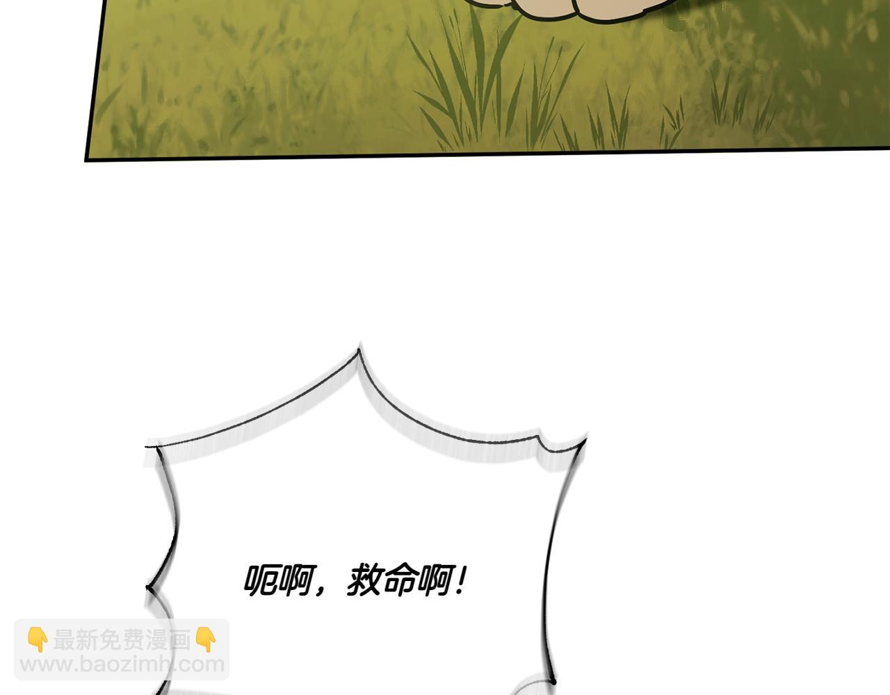 第142话 绑架182