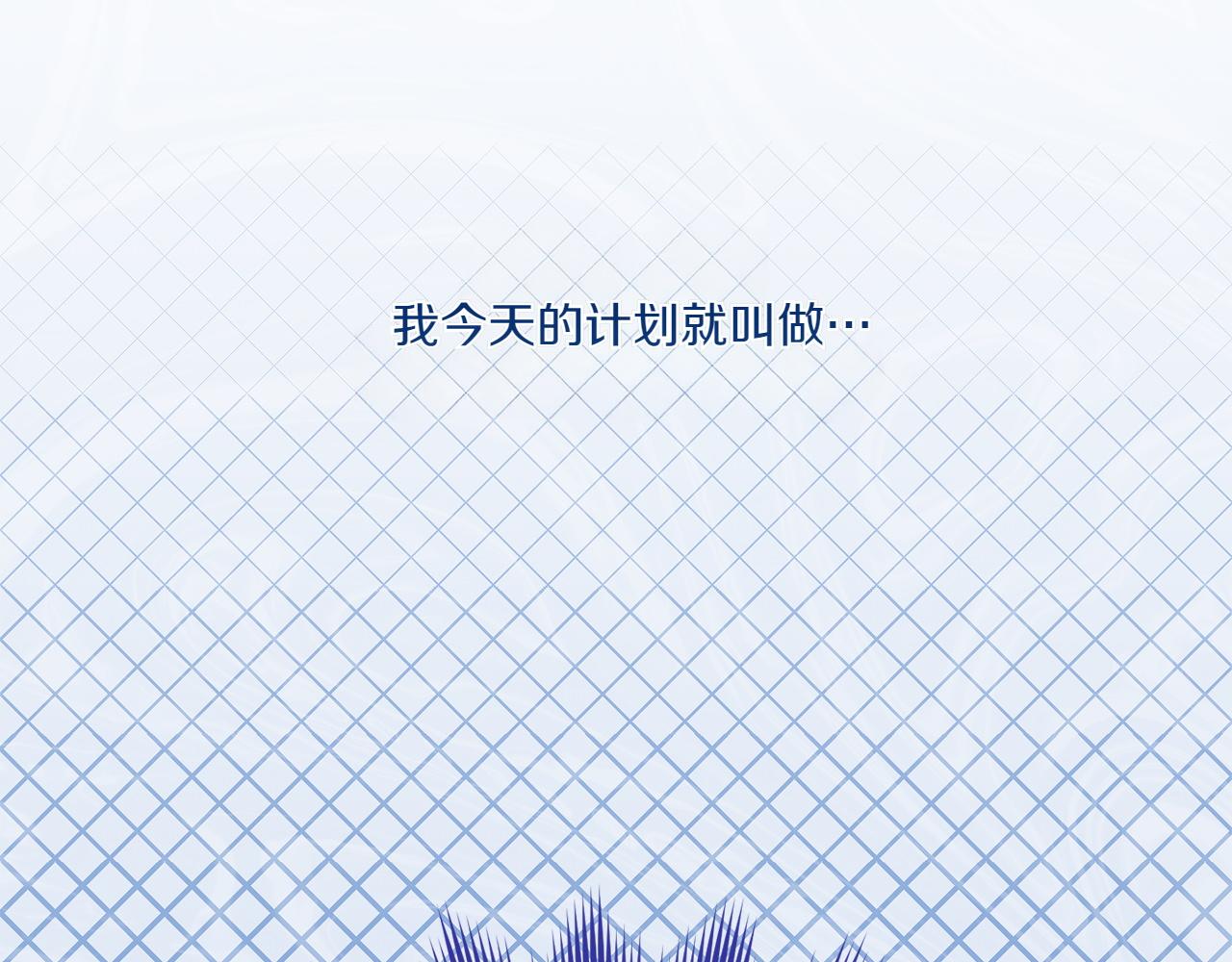 第142话 绑架74