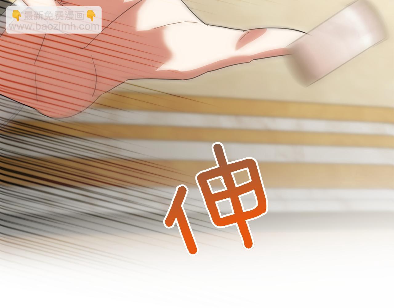 第142话 绑架91