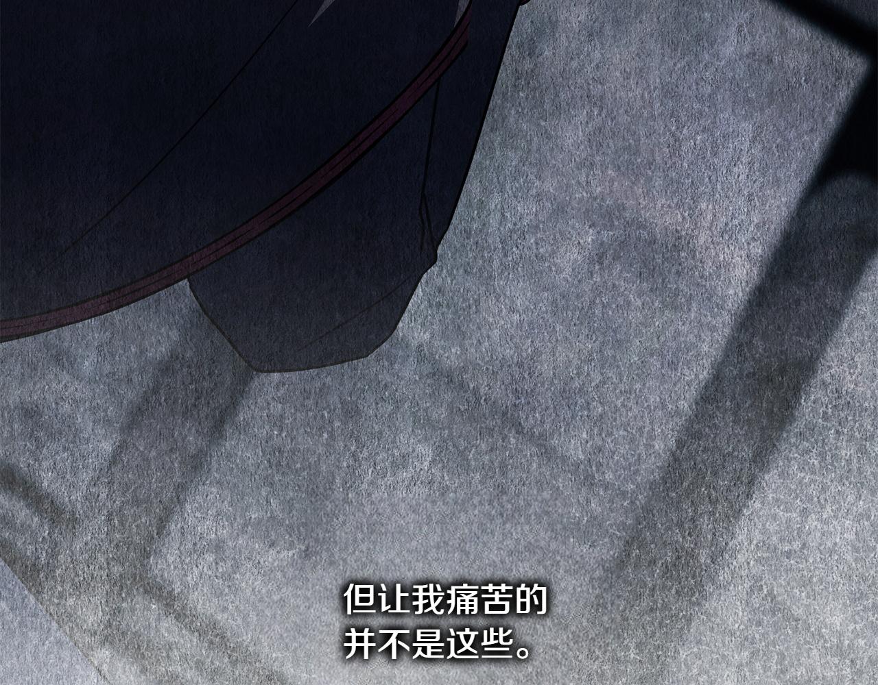 第149话 被发现了25