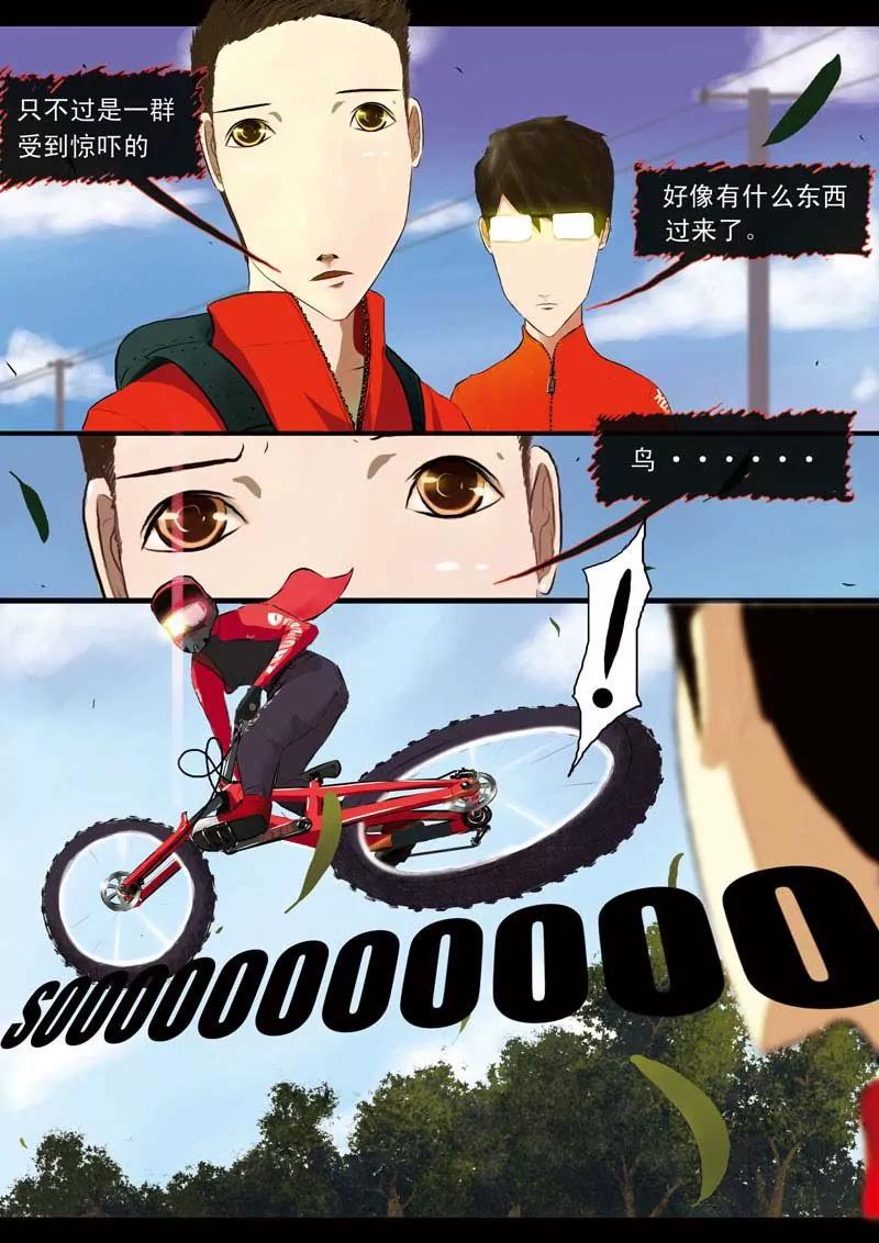 111