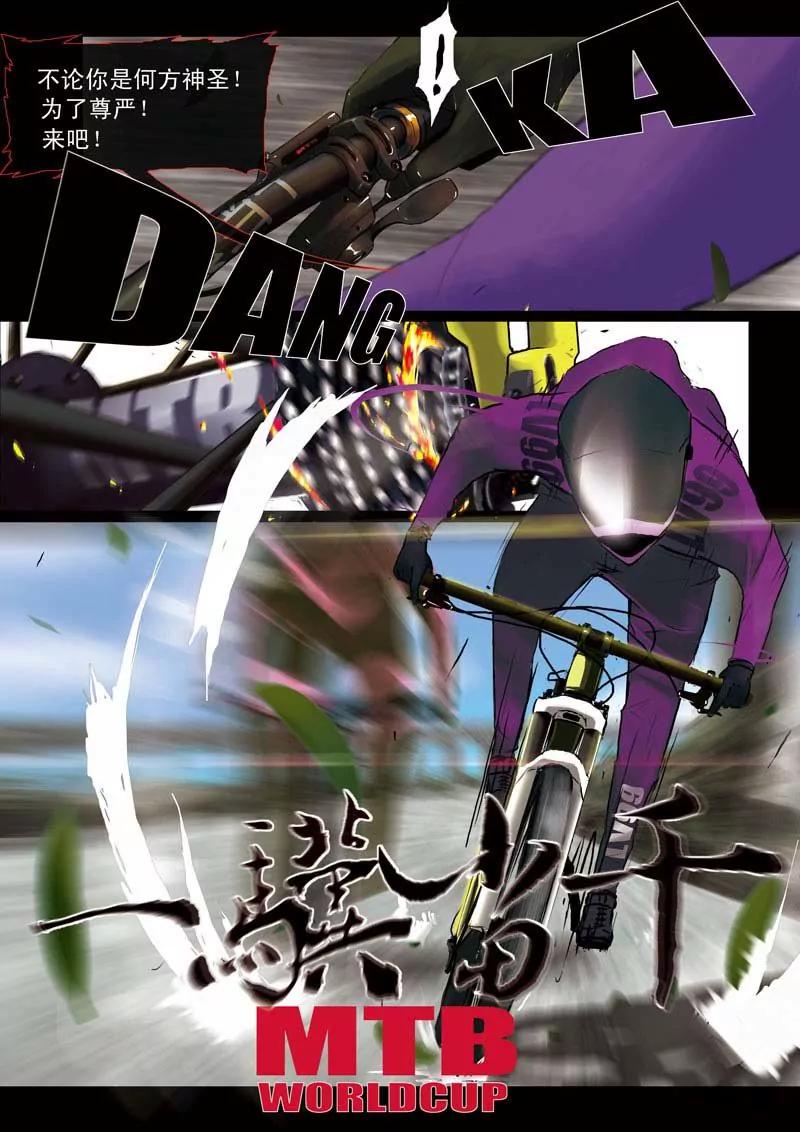 141