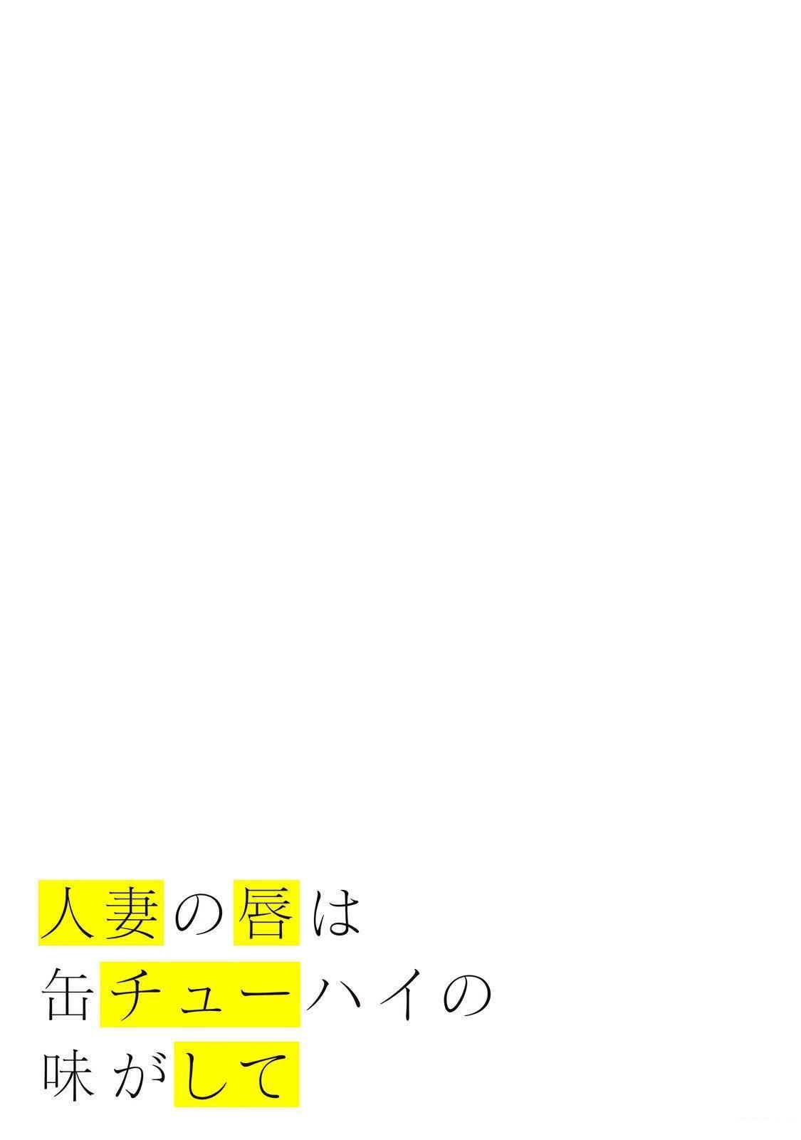第9卷 (机翻)104