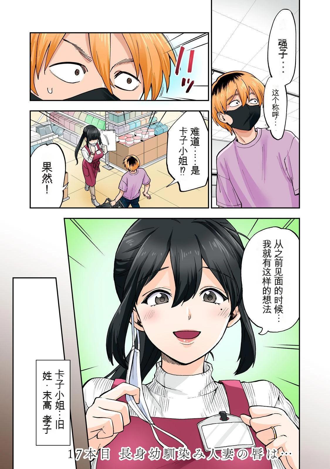 第9卷 (机翻)14