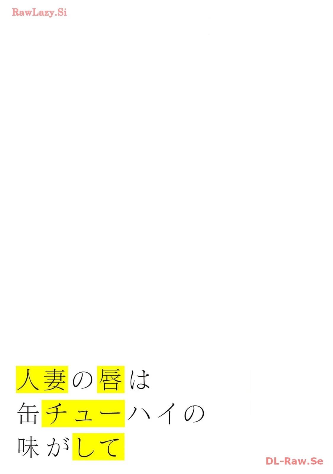 第16卷 (机翻)112