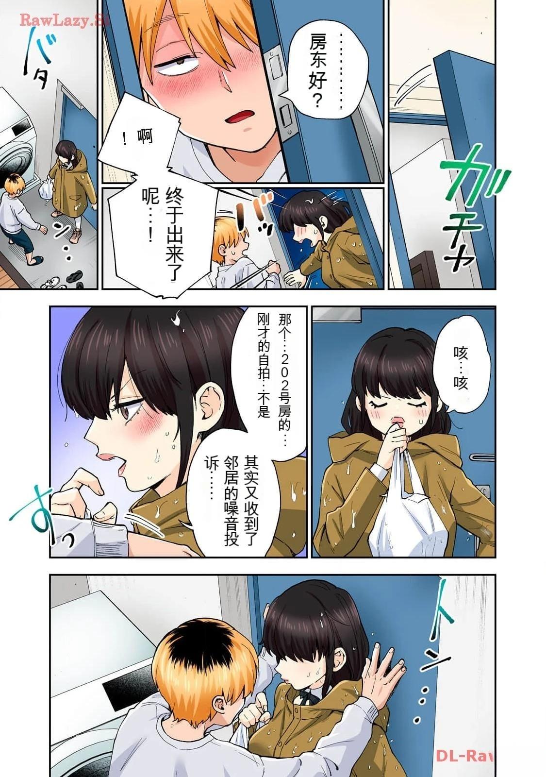 第16卷 (机翻)16