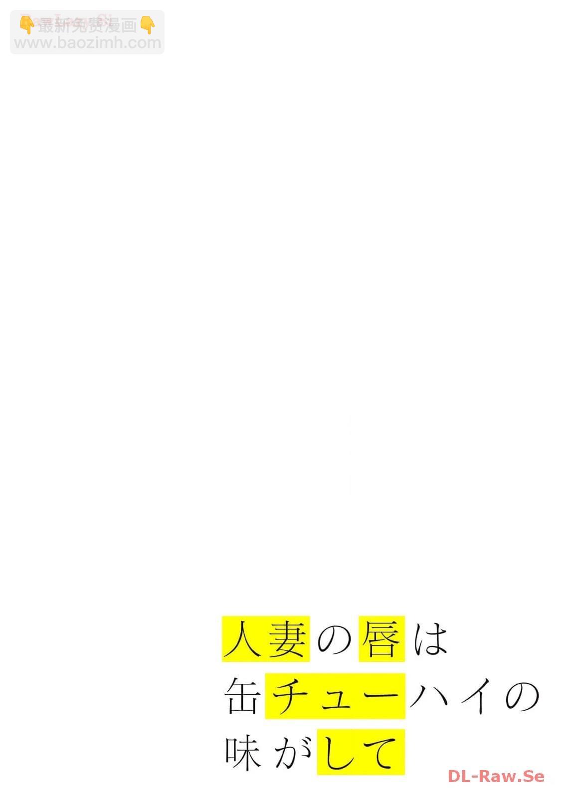 第16卷 (机翻)33