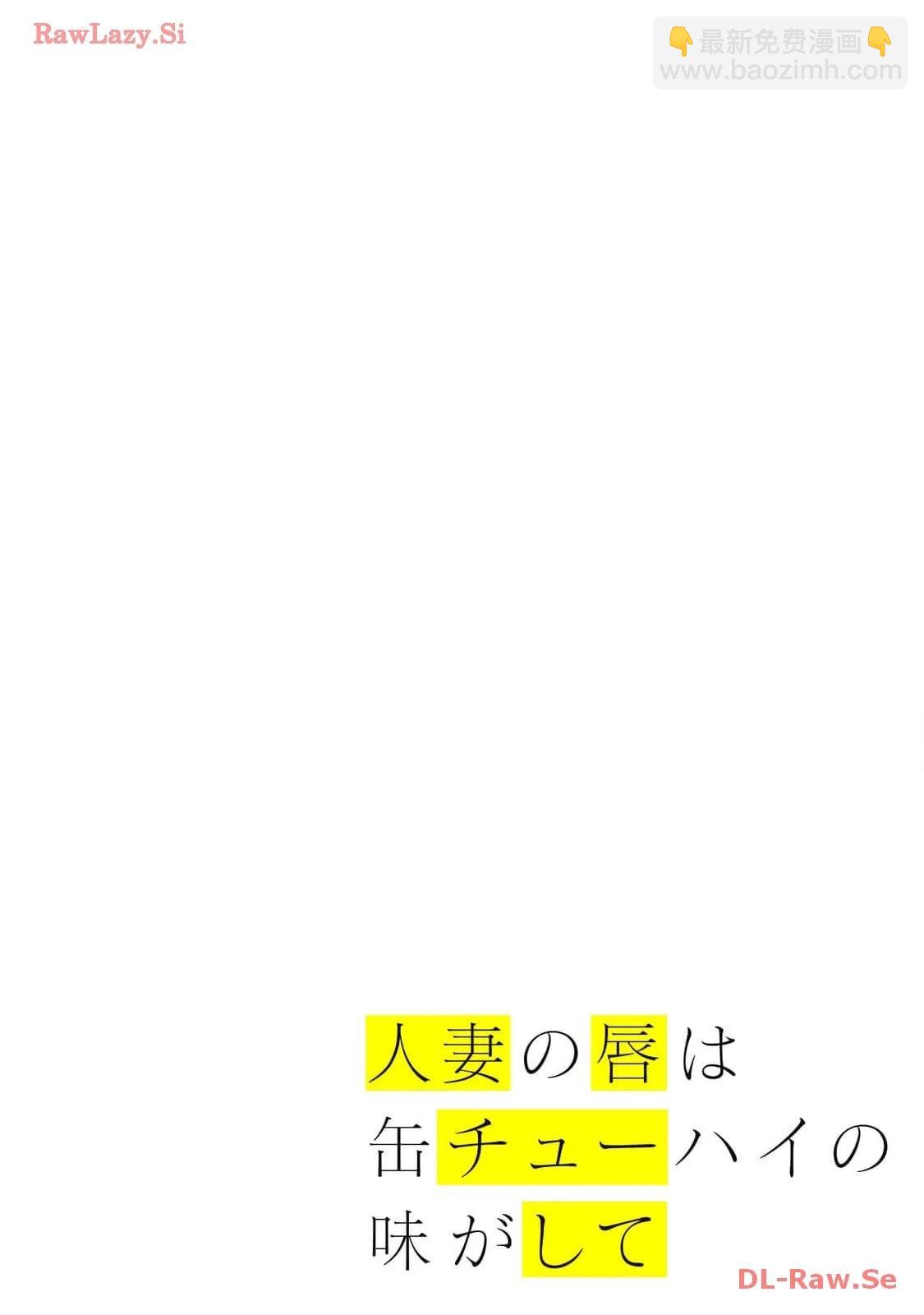 第16卷 (机翻)55