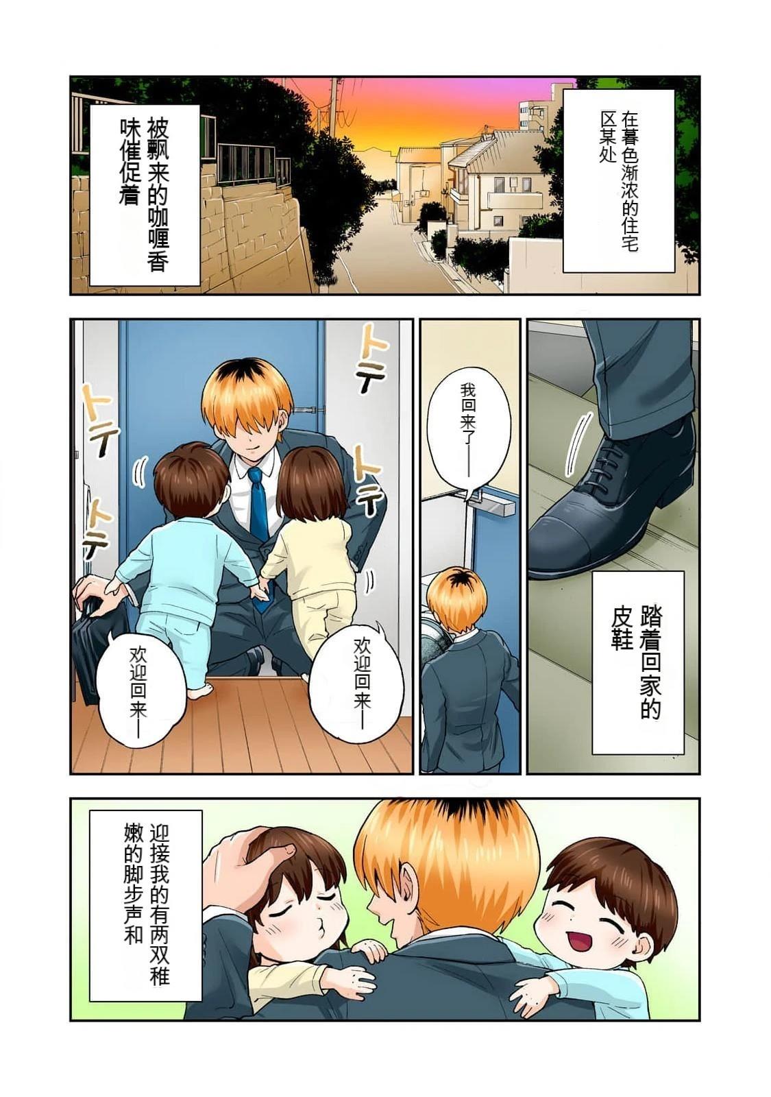 第16卷 (机翻)56