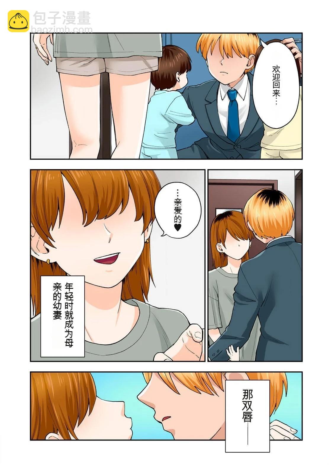 第16卷 (机翻)57