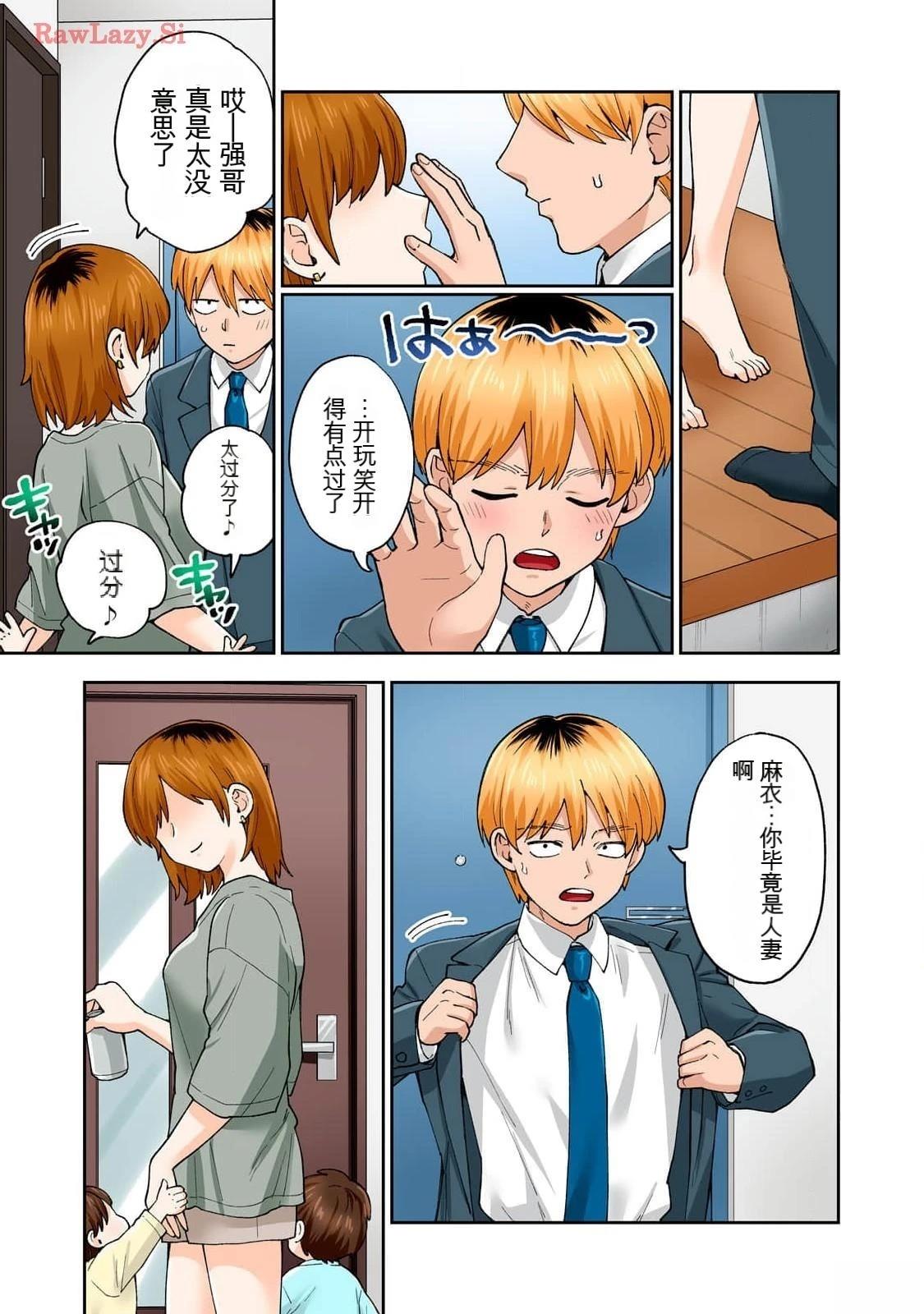 第16卷 (机翻)58