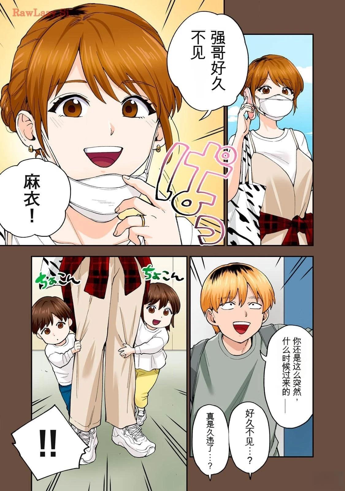 第16卷 (机翻)62