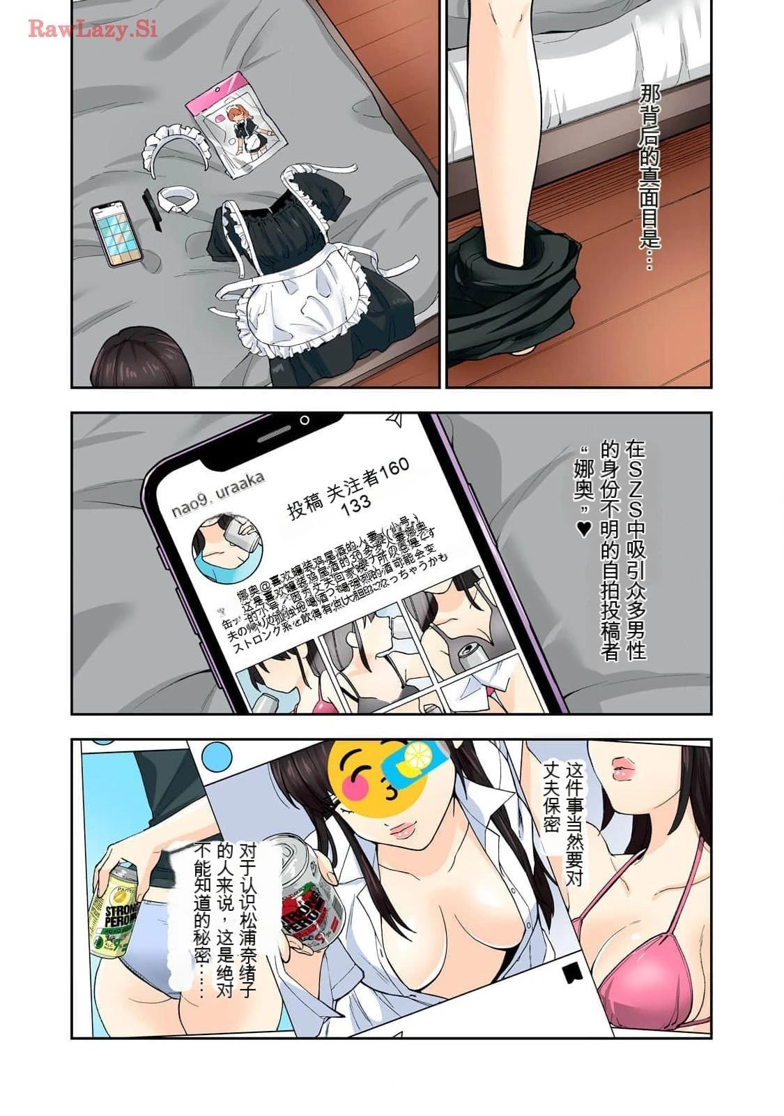 第16卷 (机翻)7