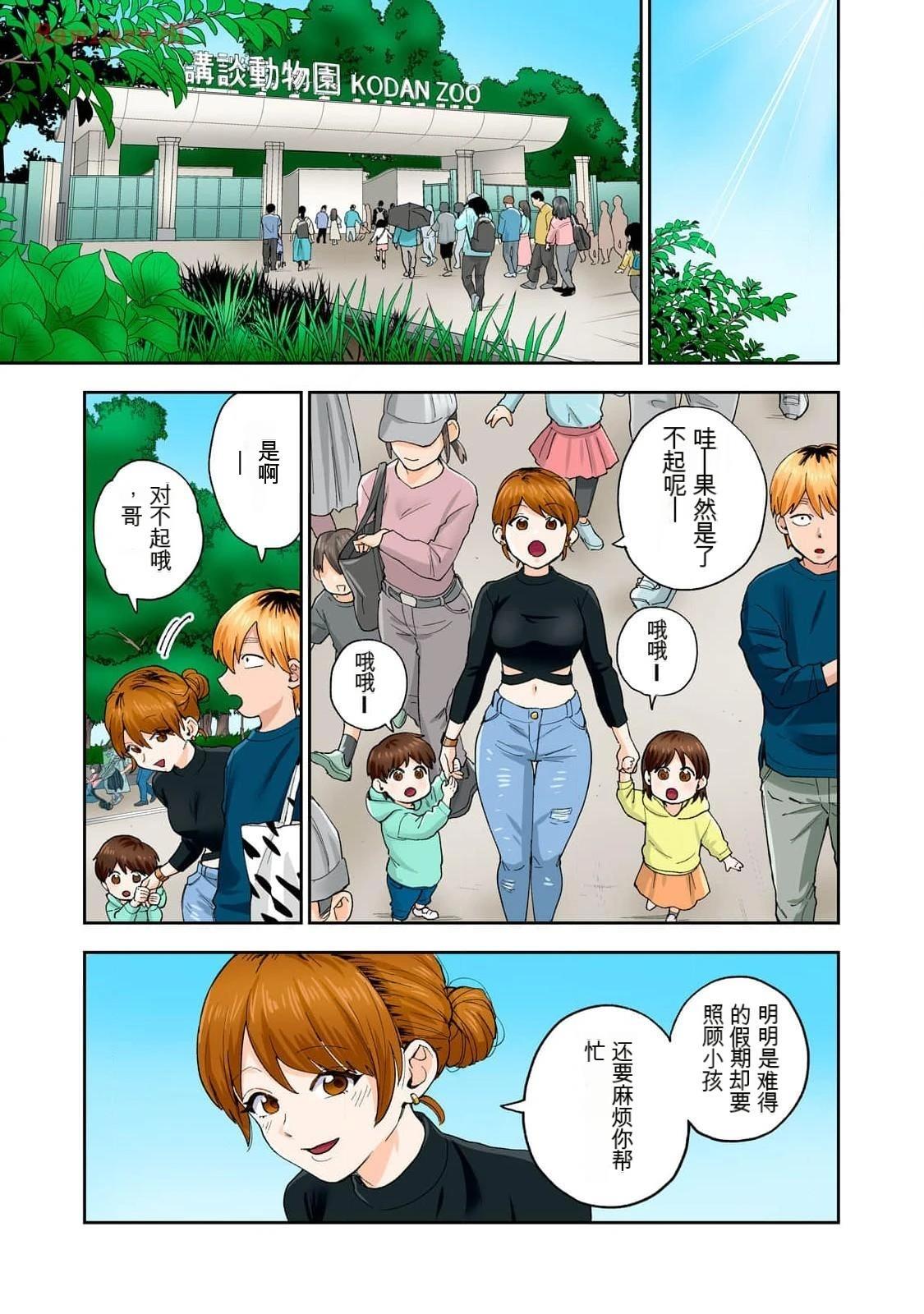 第16卷 (机翻)78