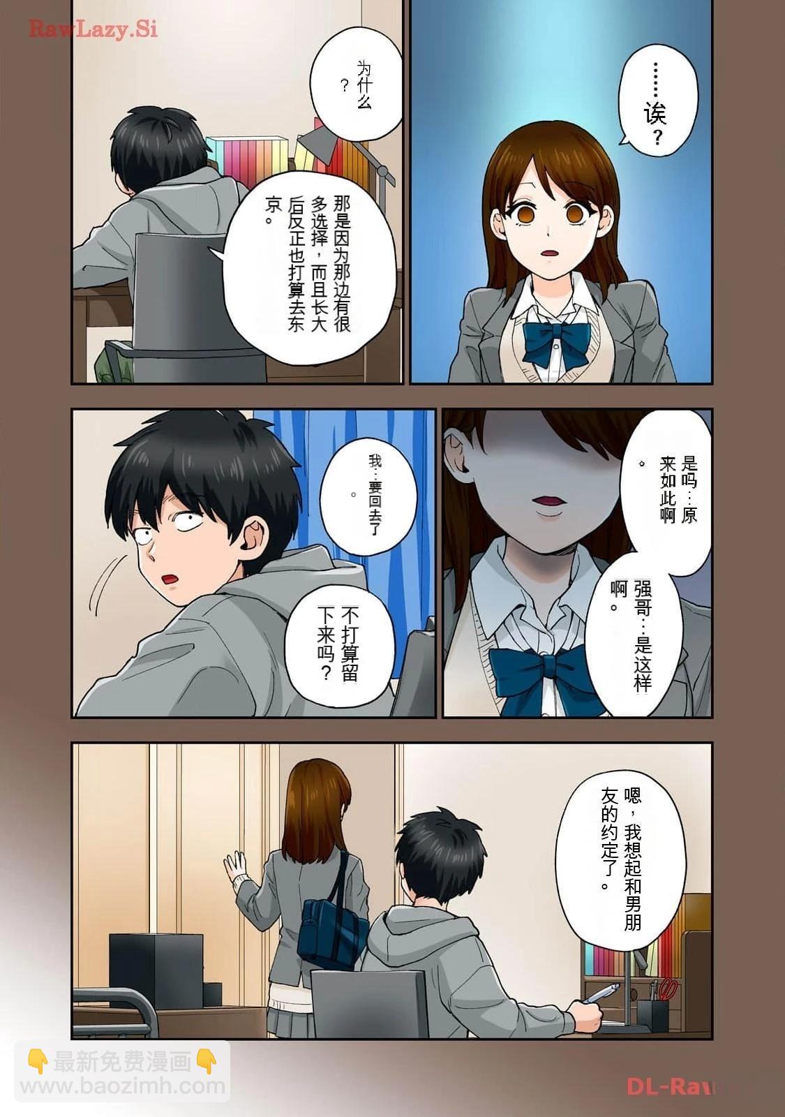 第16卷 (机翻)93