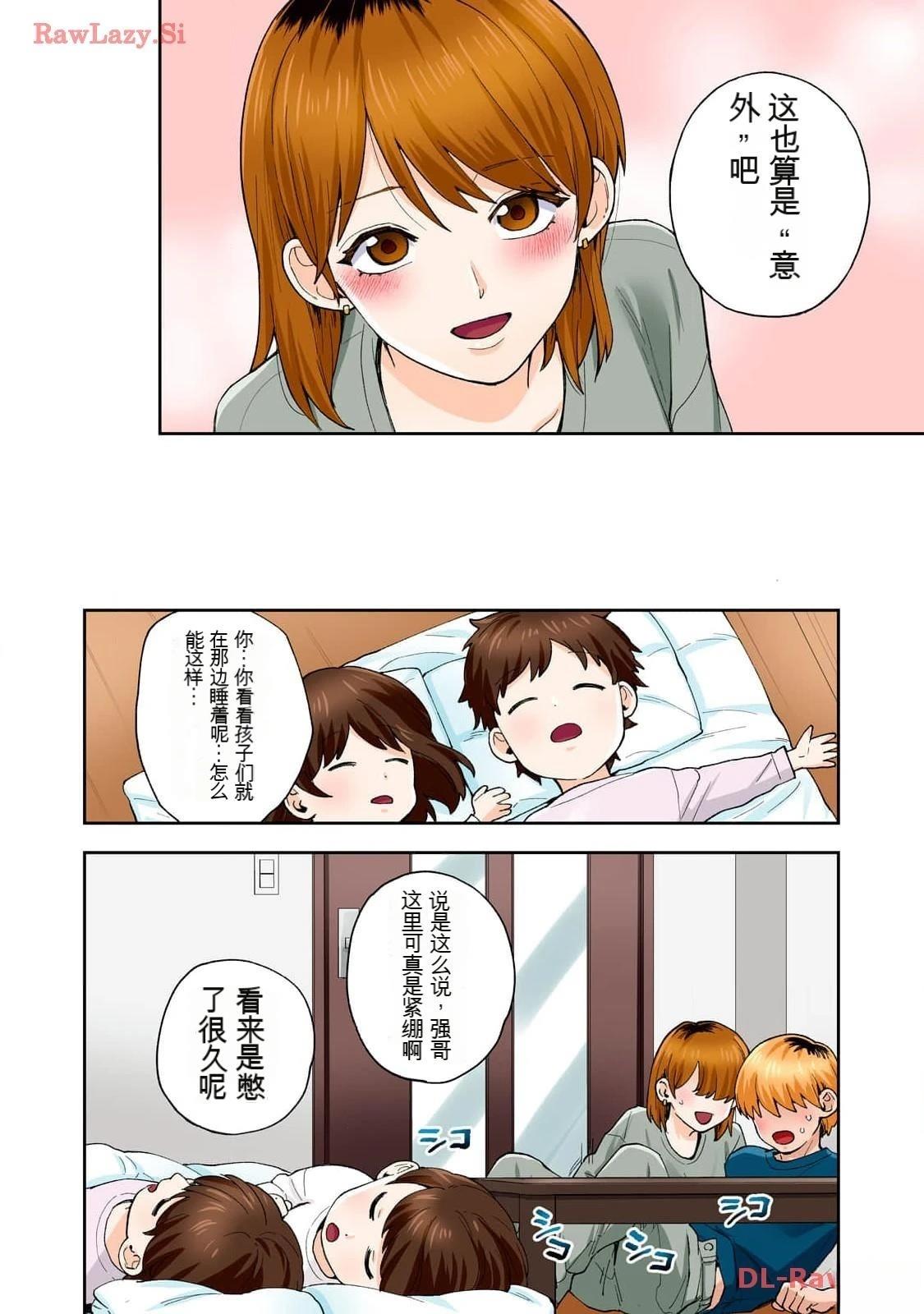 第16卷 (机翻)97