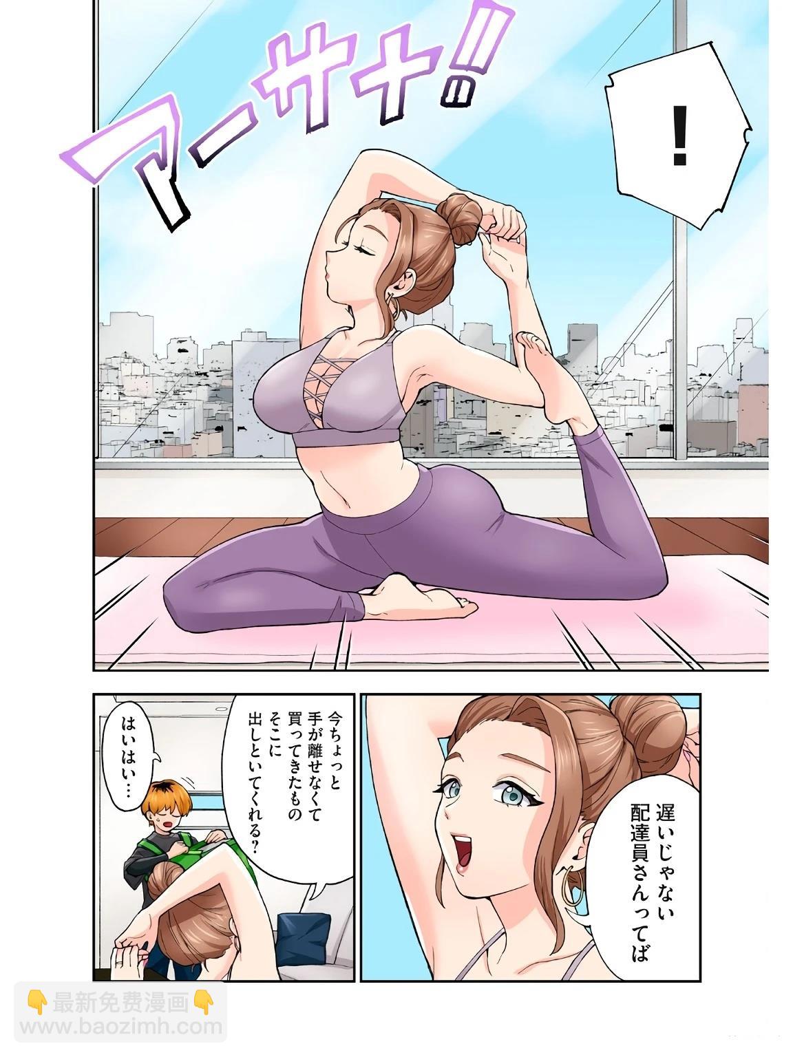 第18卷 (机翻)105