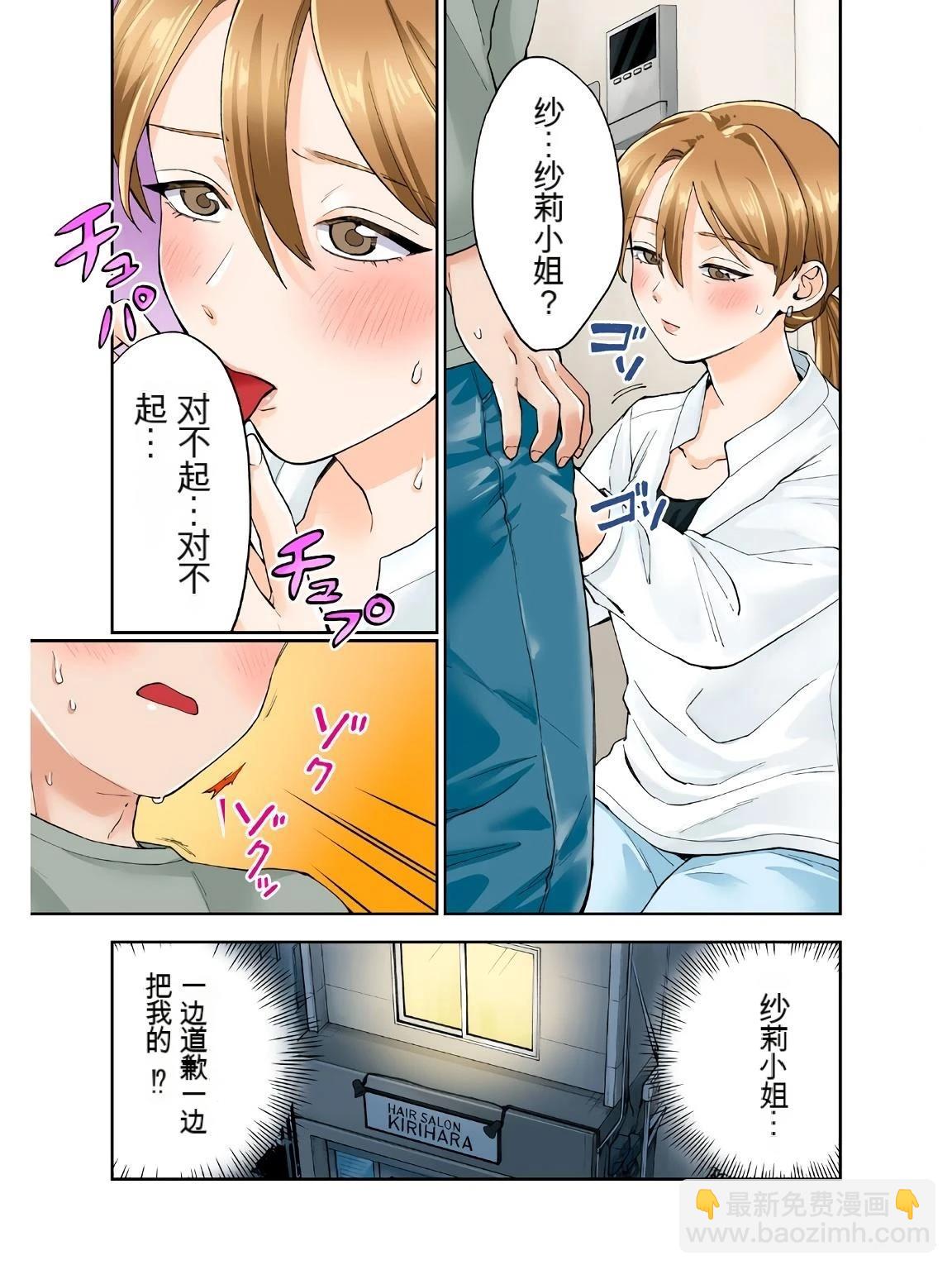 第18卷 (机翻)24