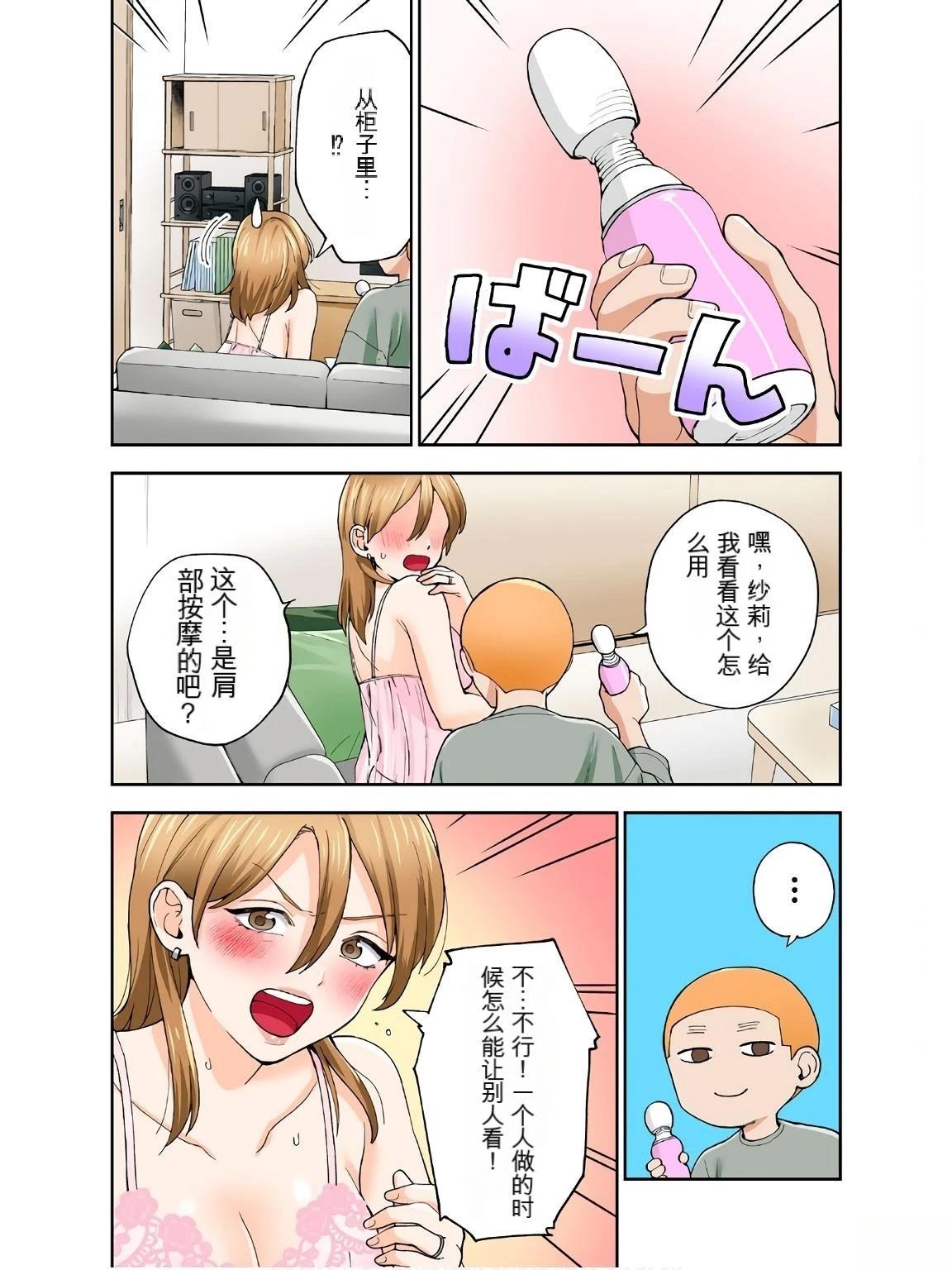 第18卷 (机翻)29