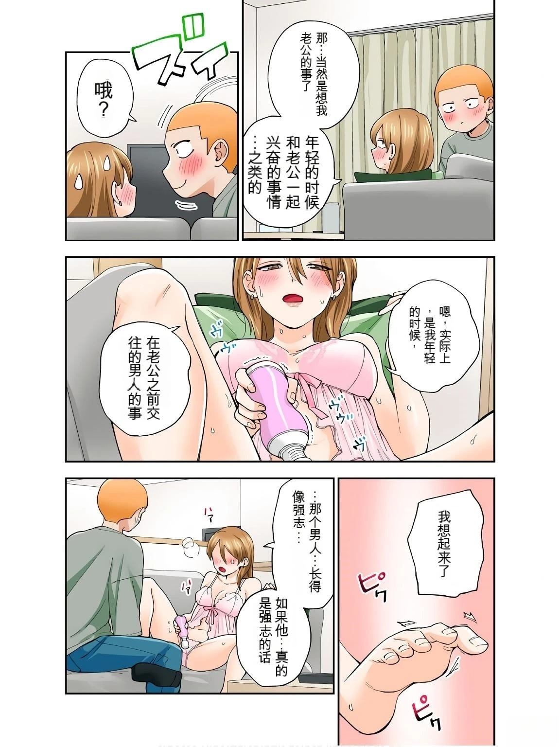 第18卷 (机翻)33