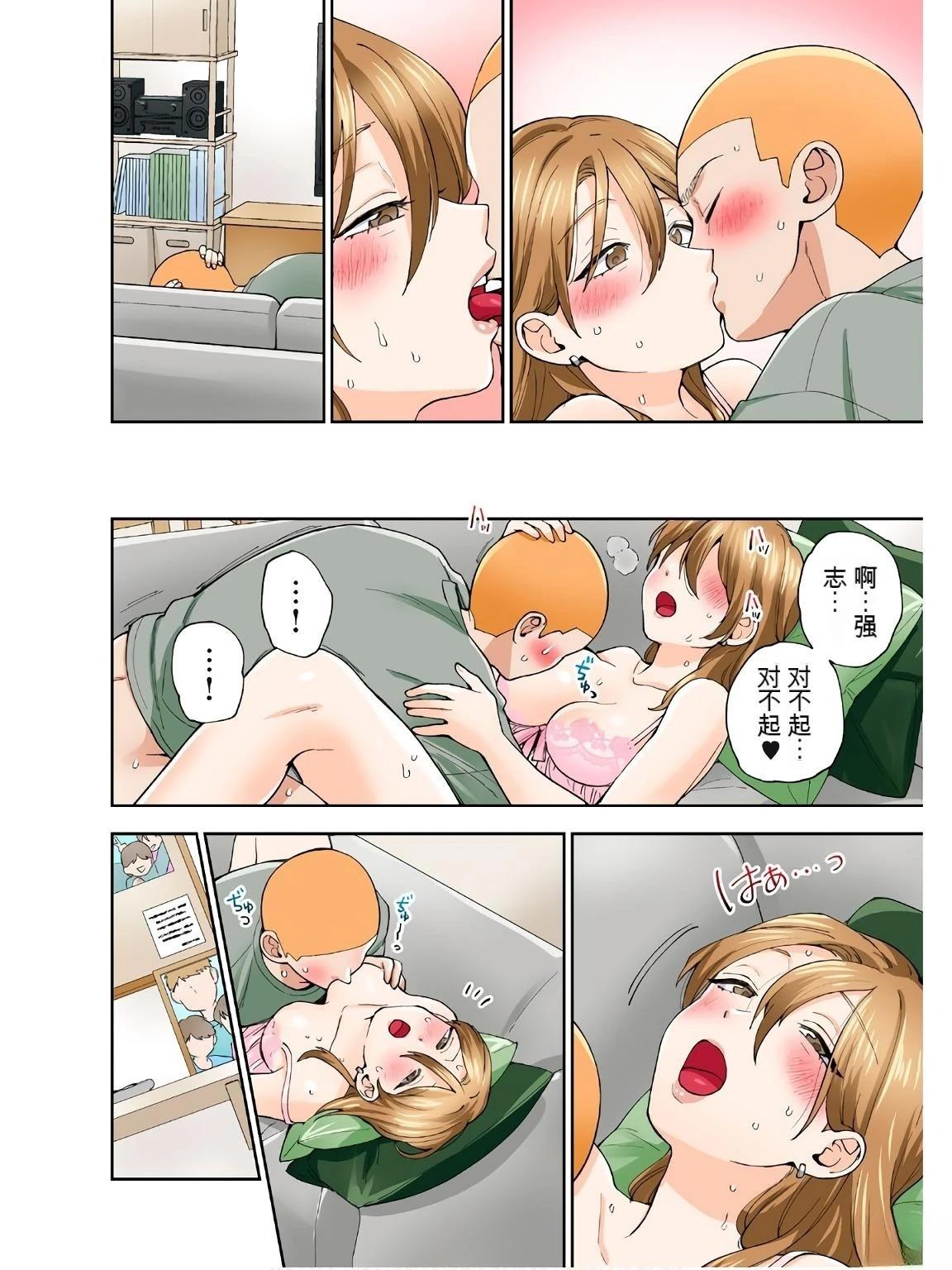 第18卷 (机翻)35