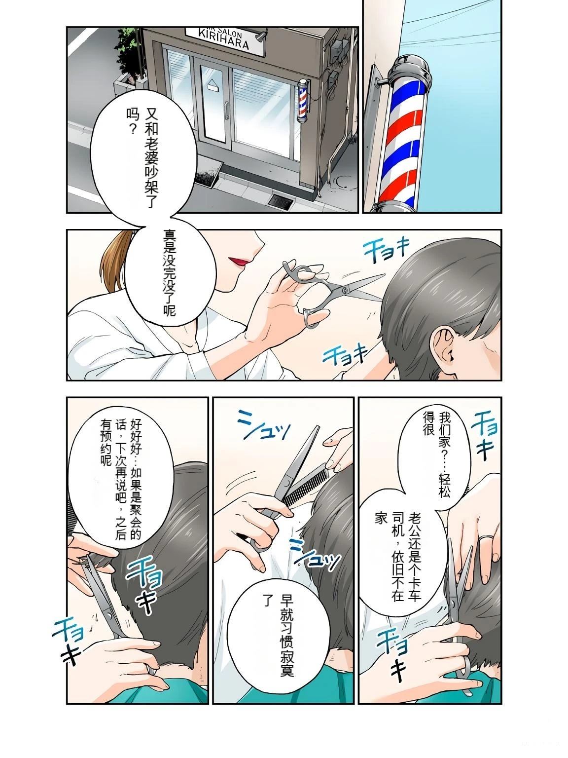 第18卷 (机翻)4