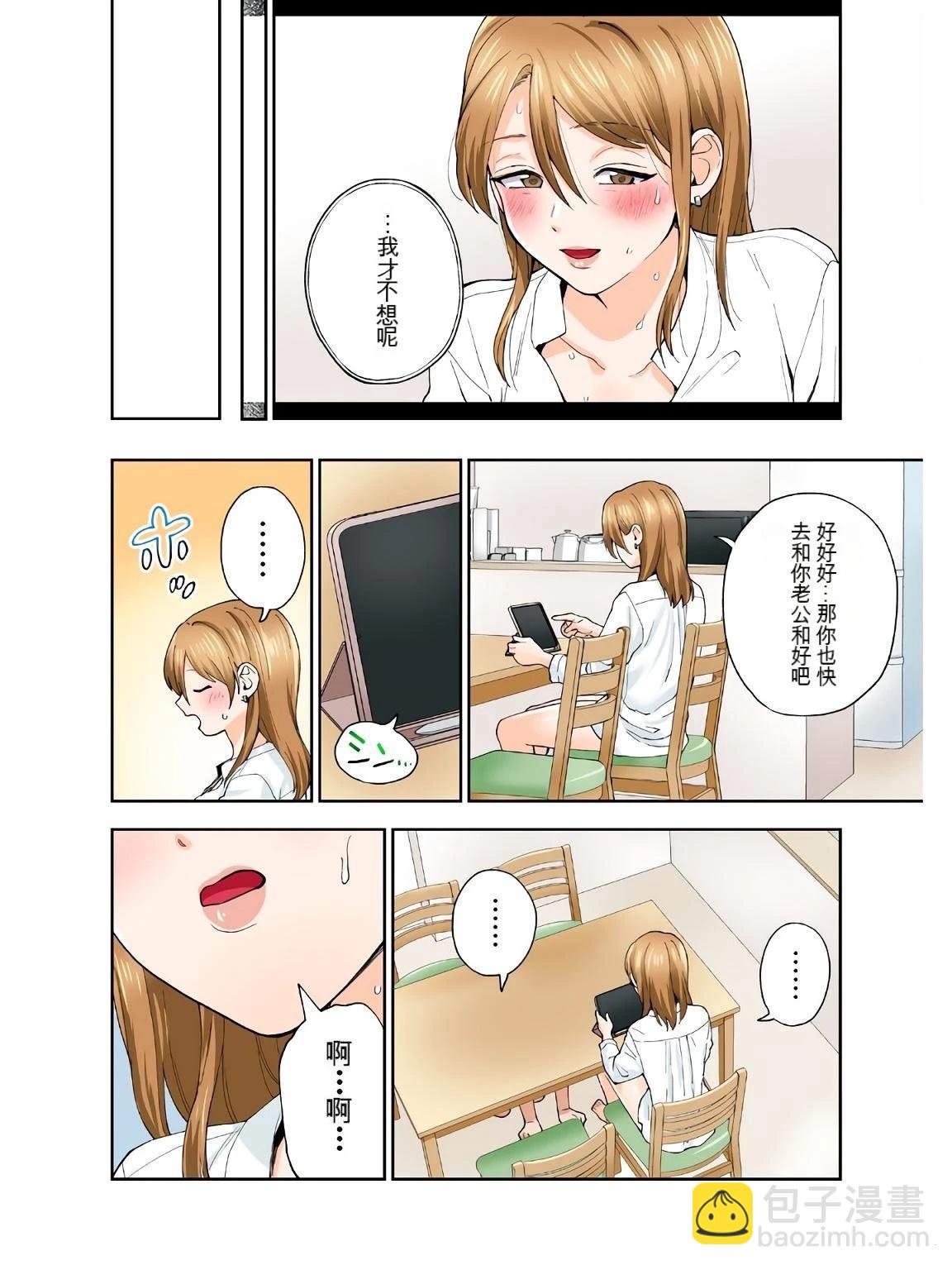 第18卷 (机翻)41