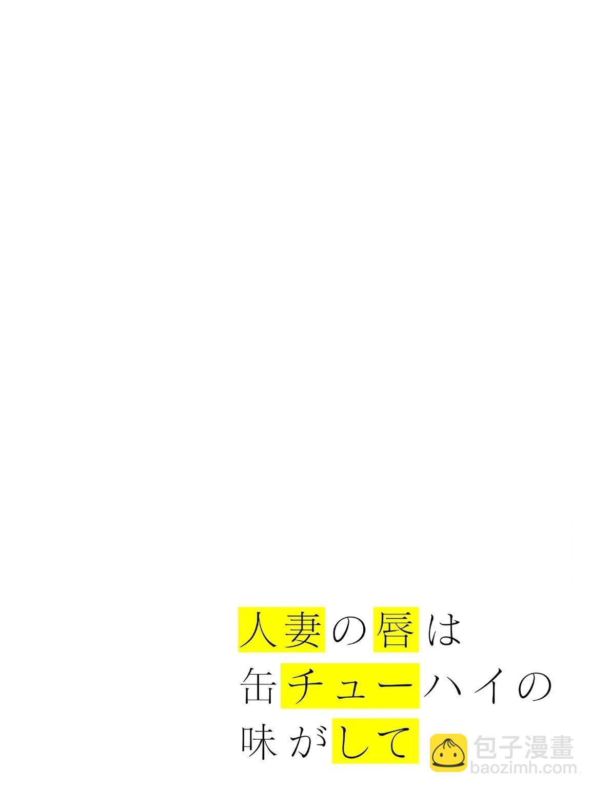 第18卷 (机翻)45