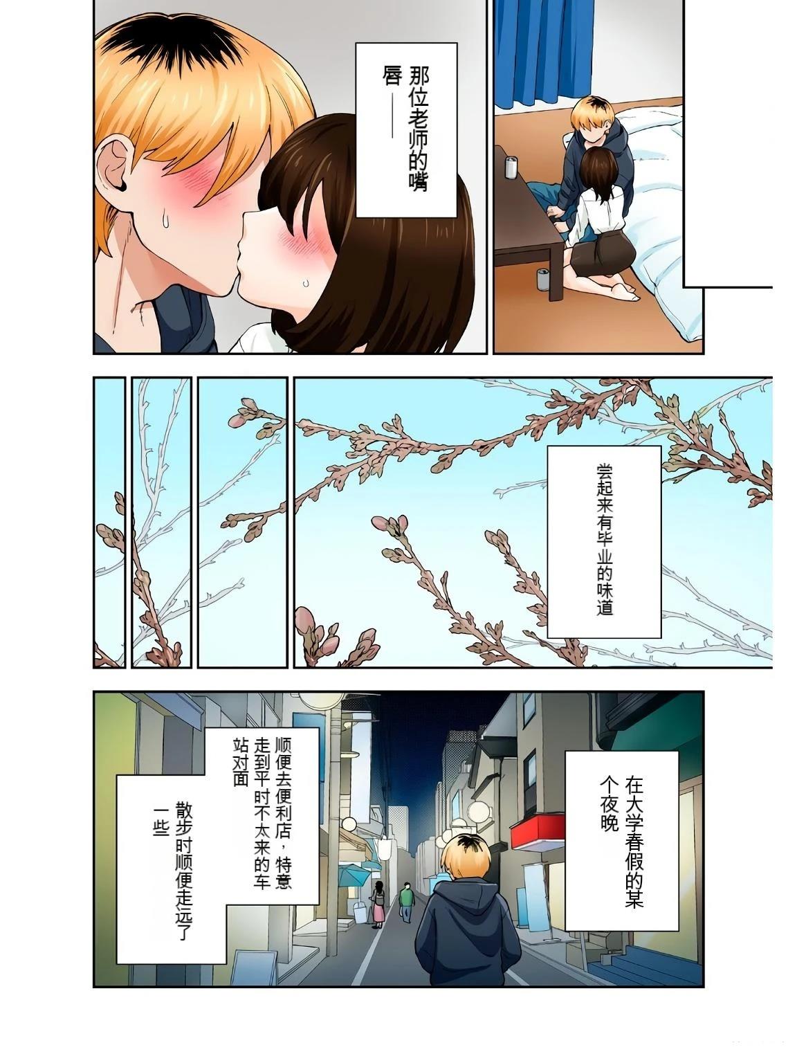 第18卷 (机翻)47