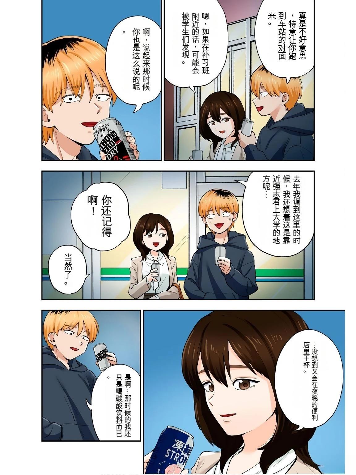 第18卷 (机翻)55