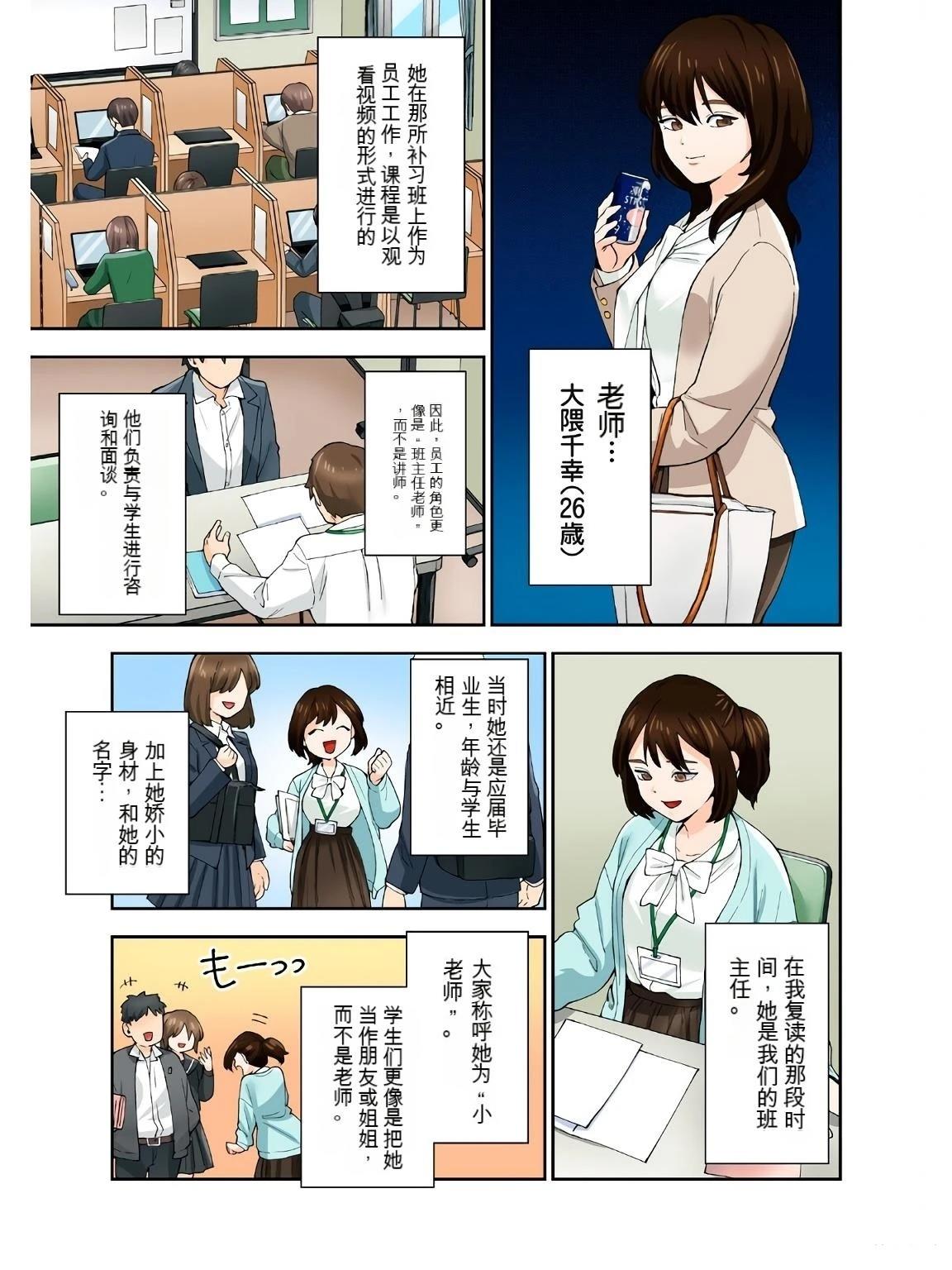 第18卷 (机翻)56