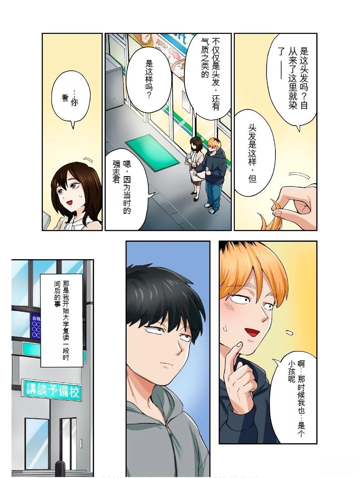 第18卷 (机翻)58