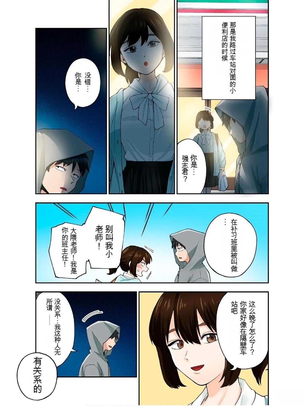 第18卷 (机翻)60