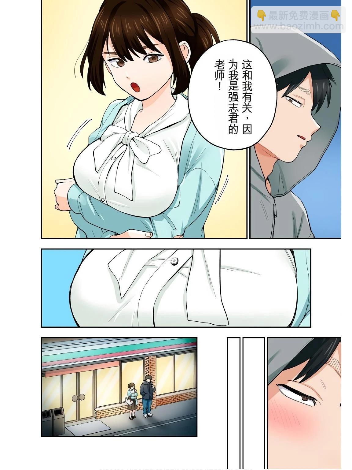第18卷 (机翻)61