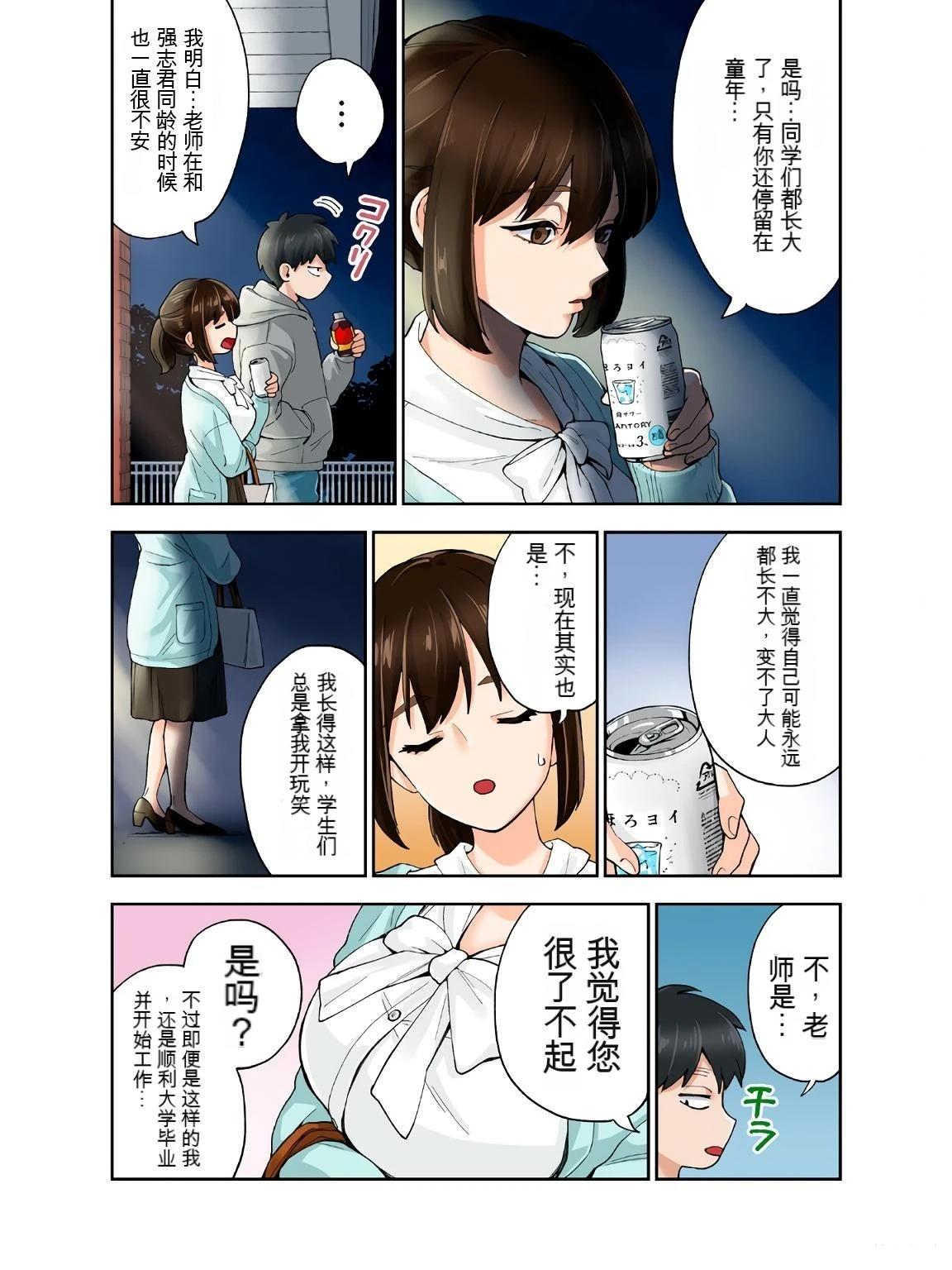 第18卷 (机翻)62