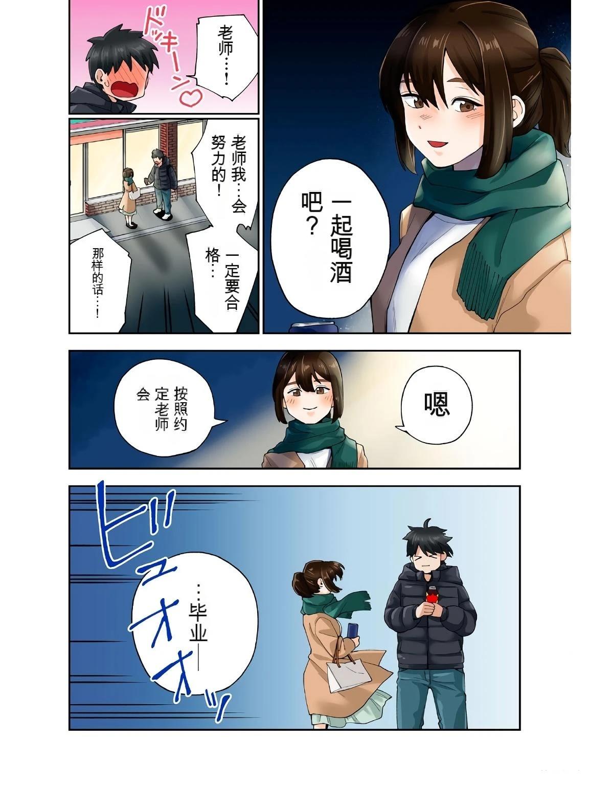 第18卷 (机翻)69