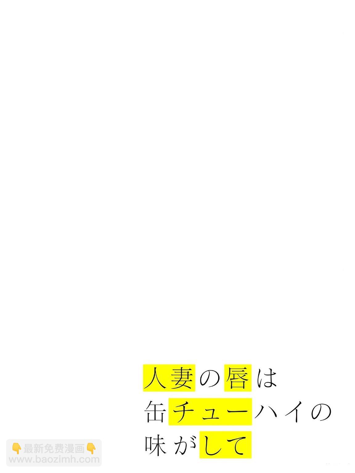 第18卷 (机翻)77