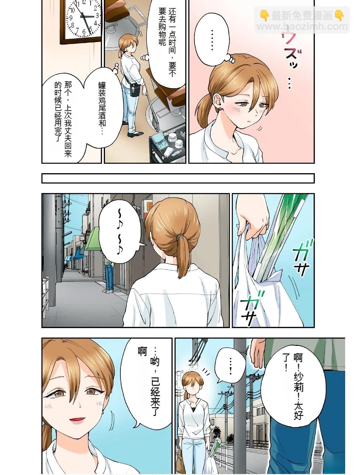 第18卷 (机翻)9