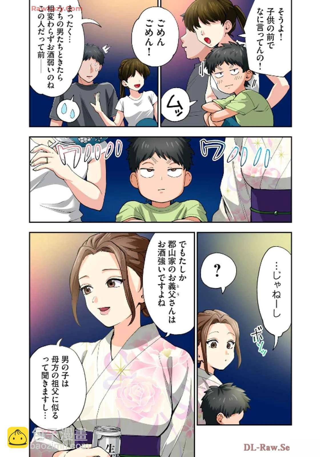 第19卷 (机翻)133