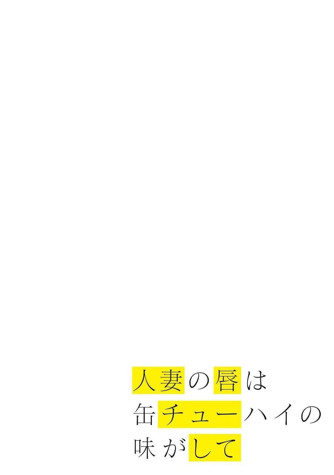 第19卷 (机翻)61
