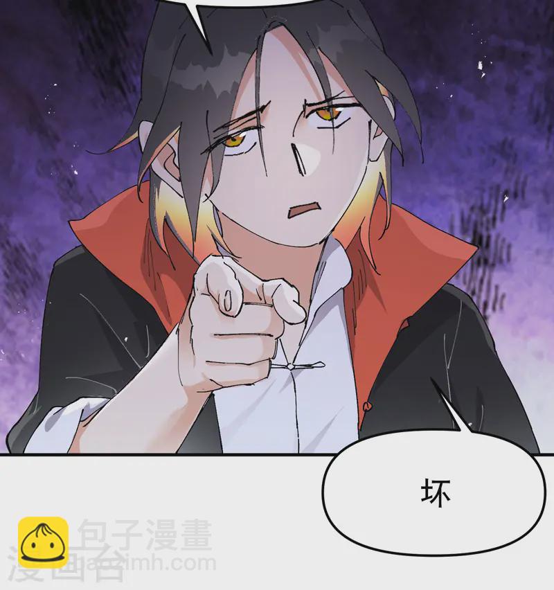 第104话 缩圈8