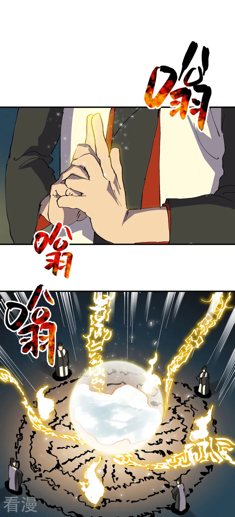 第114话 关闭考场10