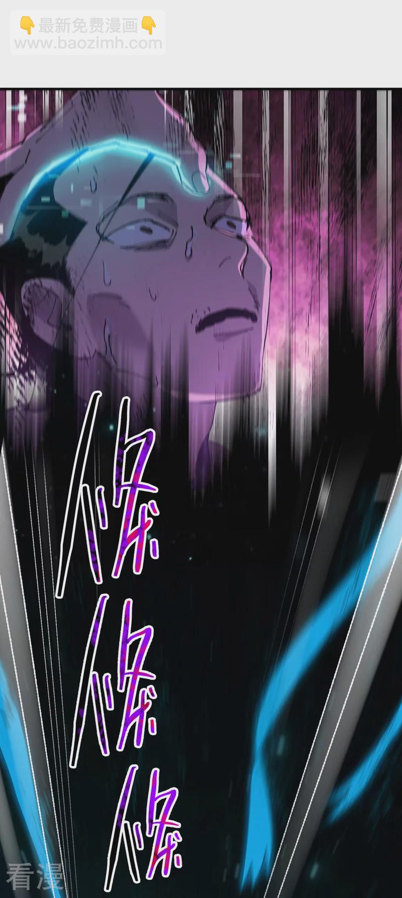 第114话 关闭考场112