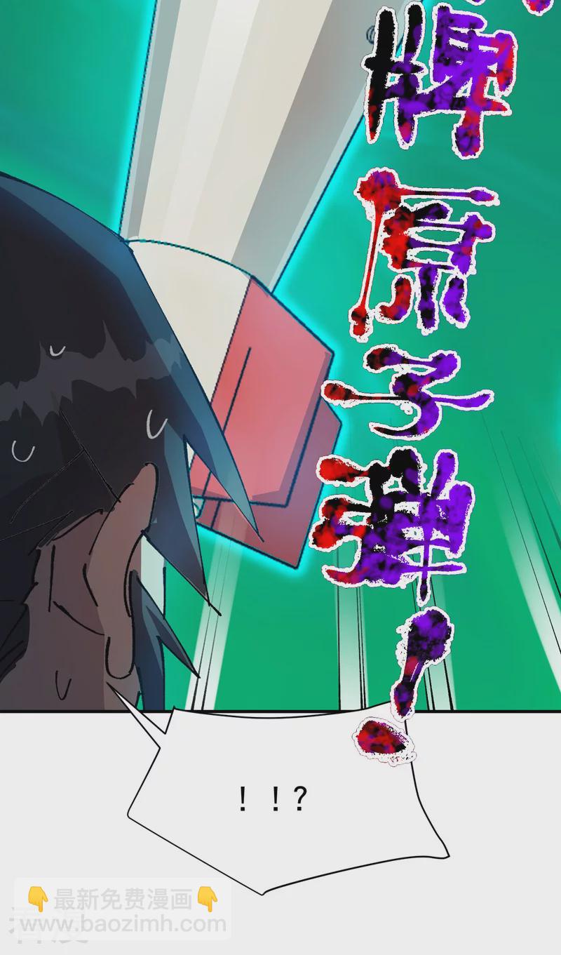 第114话 关闭考场133