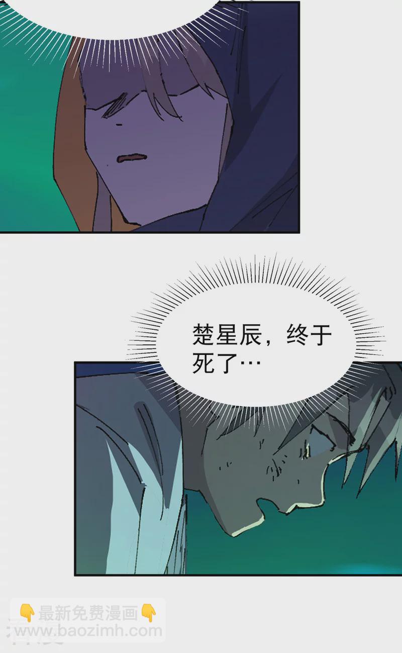 第114话 关闭考场15
