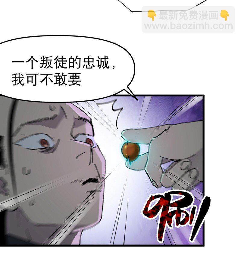 第114话 考场关闭！24