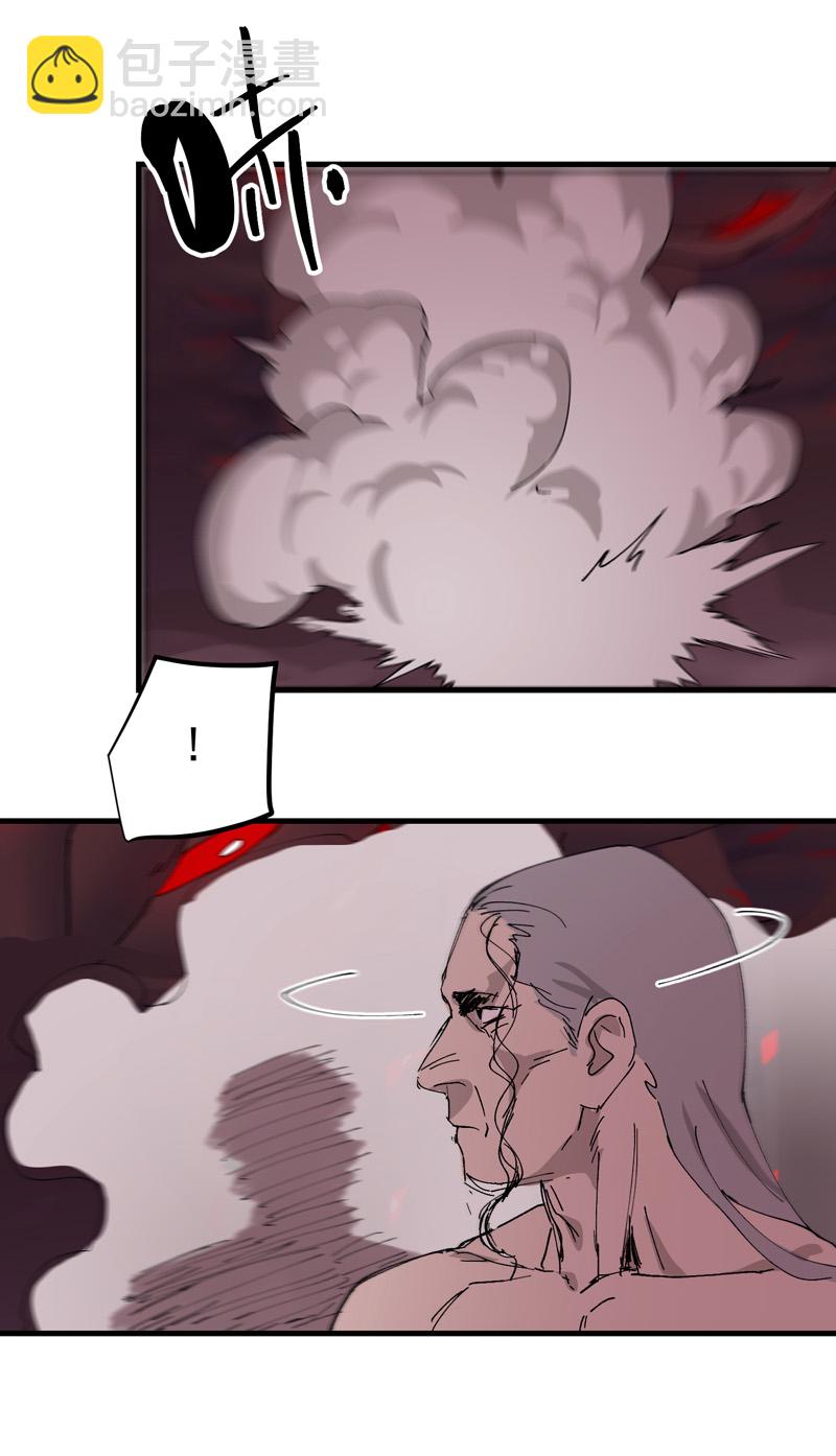 第130话 吸17