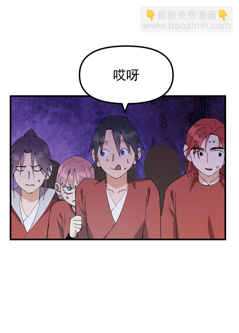 第136话 动身11