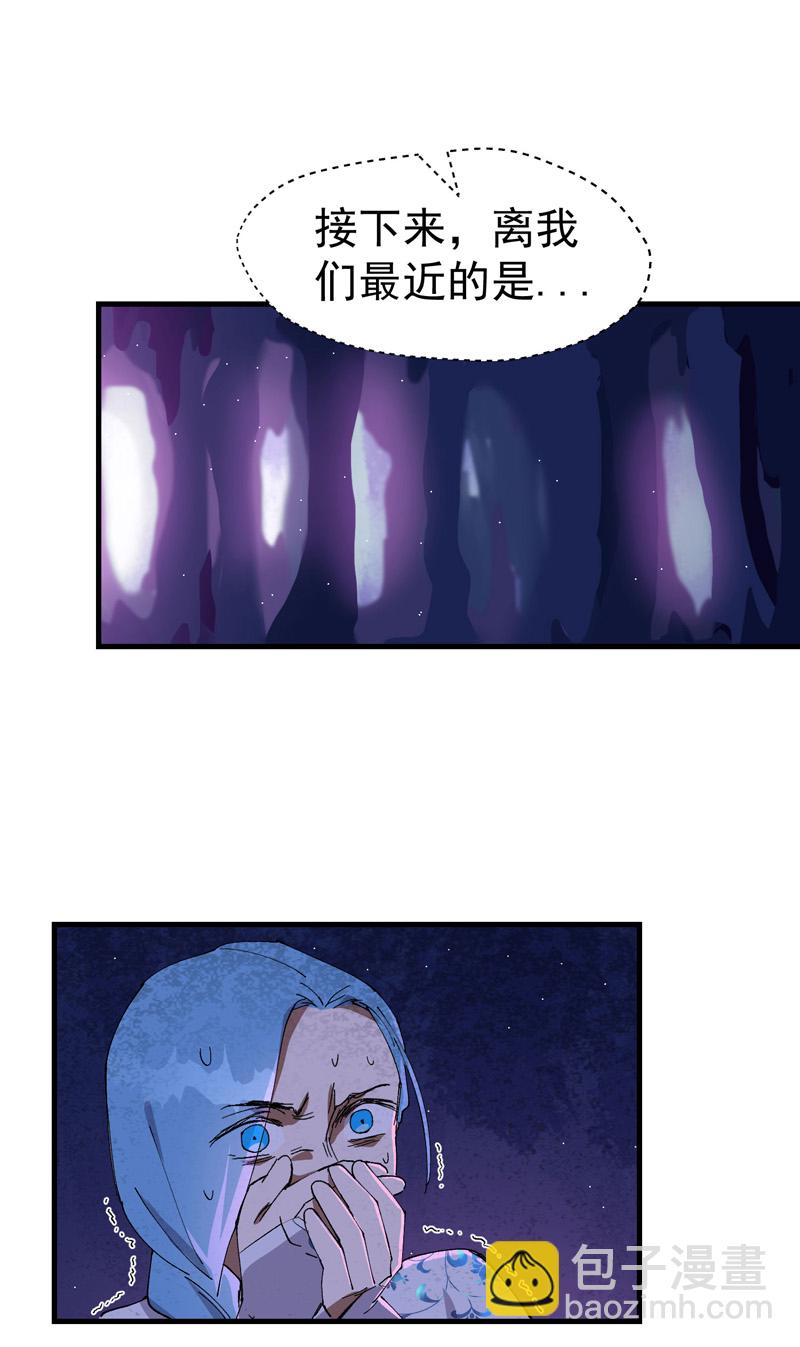 第140话 香蕉16