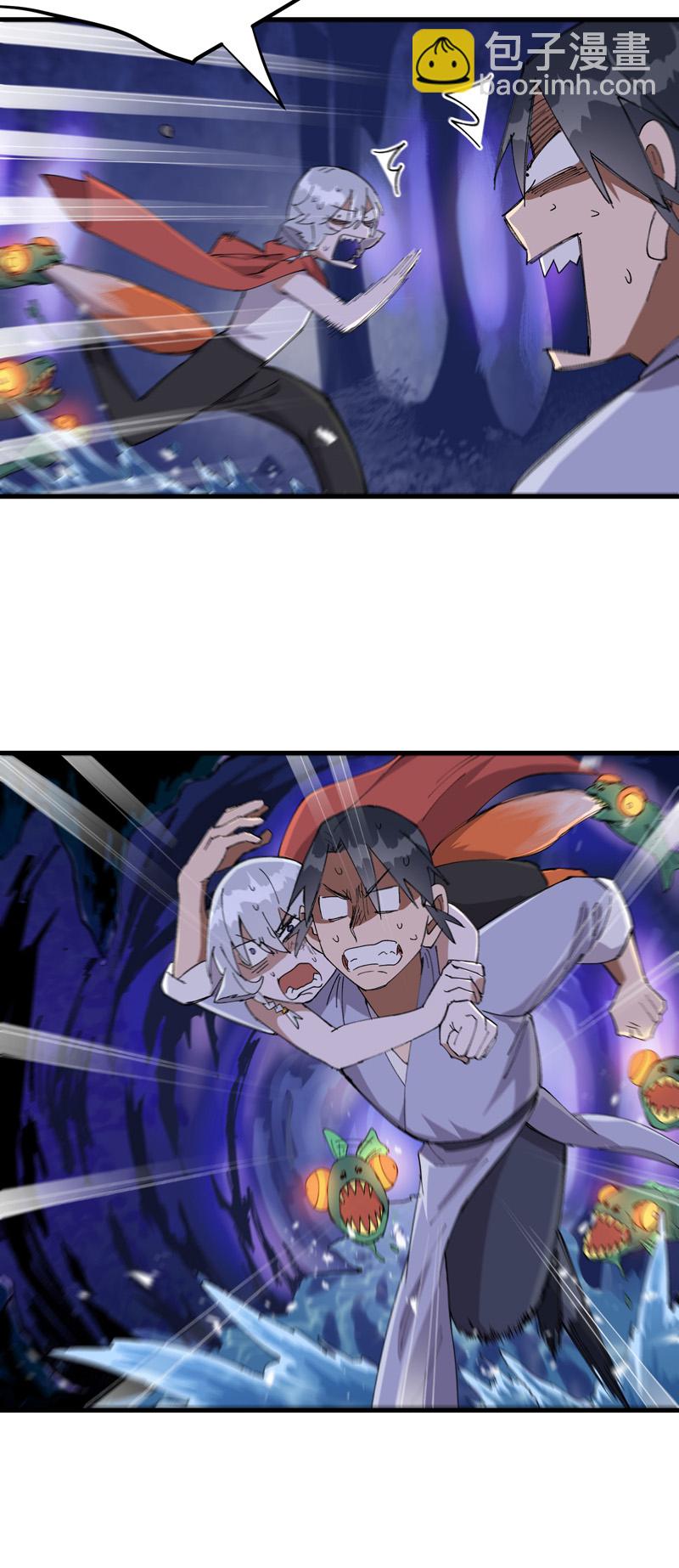 第140话 香蕉2